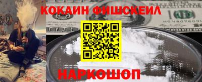 меф Кулебаки