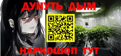 амф Краснодар