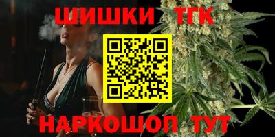 spice Краснознаменск