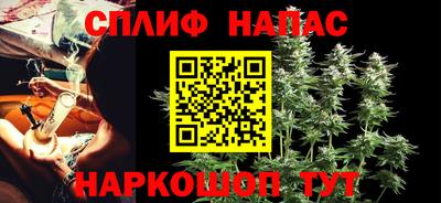 таблы Кумертау