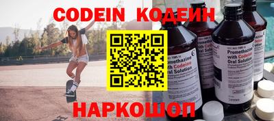 амф Краснодар