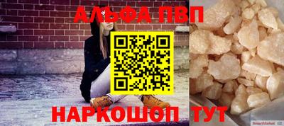 ГАЛЛЮЦИНОГЕННЫЕ ГРИБЫ Кунгур
