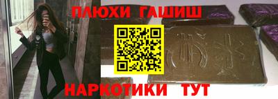 амф Краснодар