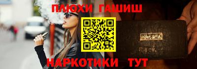 spice Краснознаменск