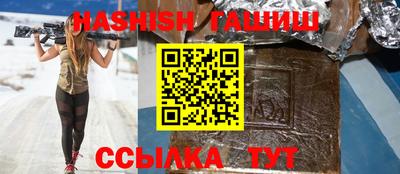 таблы Кумертау