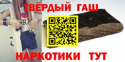 ГАЛЛЮЦИНОГЕННЫЕ ГРИБЫ Кунгур